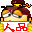 sam29